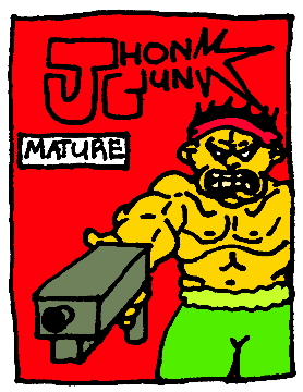 site-hosted-by-necities